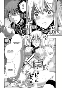 Page 217 of Parallel Paradise compilation - preview thumbnail