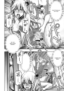Page 218 of Parallel Paradise compilation - preview thumbnail