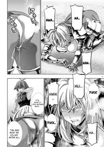 Page 223 of Parallel Paradise compilation - preview thumbnail
