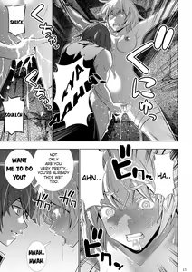 Page 227 of Parallel Paradise compilation - preview thumbnail