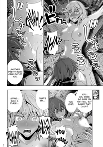 Page 231 of Parallel Paradise compilation - preview thumbnail