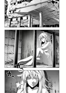 Page 253 of Parallel Paradise compilation - preview thumbnail