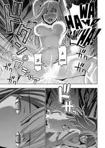 Page 259 of Parallel Paradise compilation - preview thumbnail