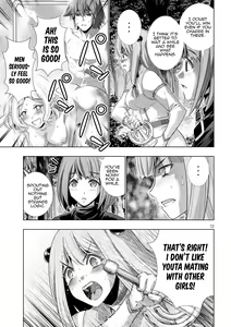 Page 267 of Parallel Paradise compilation - preview thumbnail