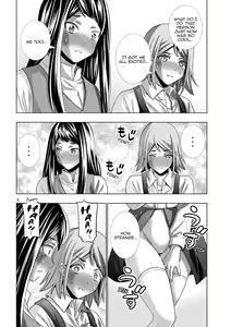 Page 270 of Parallel Paradise compilation - preview thumbnail