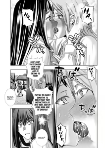 Page 271 of Parallel Paradise compilation - preview thumbnail