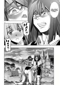 Page 277 of Parallel Paradise compilation - preview thumbnail