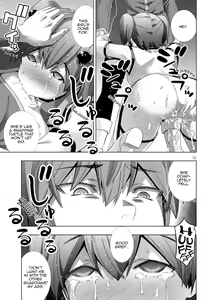 Page 291 of Parallel Paradise compilation - preview thumbnail