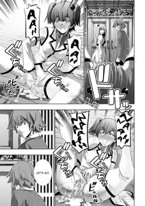 Page 294 of Parallel Paradise compilation - preview thumbnail