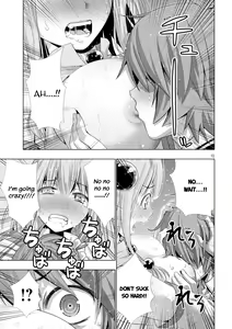 Page 3 of Parallel Paradise compilation - preview thumbnail