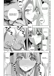 Page 40 of Parallel Paradise compilation - preview thumbnail