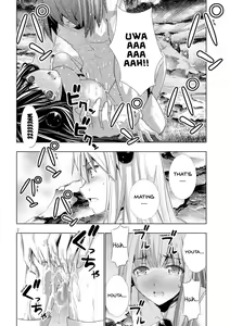 Page 41 of Parallel Paradise compilation - preview thumbnail