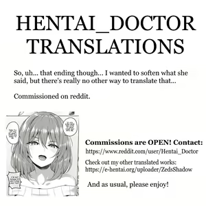 Page 21 of Senpai no Kawaii Tokoro - preview thumbnail