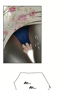 Page 18 of Take a Peek [Portuguese] Ch.001-002 - preview thumbnail
