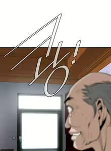 Page 21 of Take a Peek [Portuguese] Ch.001-002 - preview thumbnail