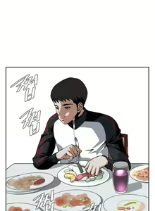 Page 40 of Take a Peek [Portuguese] Ch.001-002 - preview thumbnail