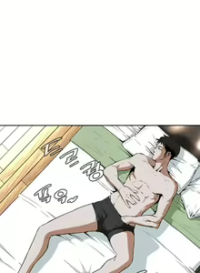 Page 43 of Take a Peek [Portuguese] Ch.001-002 - preview thumbnail