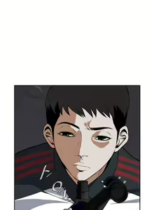 Page 46 of Take a Peek [Portuguese] Ch.001-002 - preview thumbnail