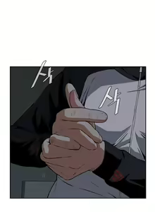 Page 49 of Take a Peek [Portuguese] Ch.001-002 - preview thumbnail