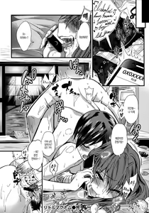 Page 172 of Gal Toka Bitch Toka Iroiro | 갸루라던가 걸레라던가 가지각색 - preview thumbnail