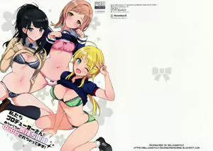 Watashitachi Producer-san ni Mechakucha Kimochiii Nakadashi Sarechattemasu! (decensored) — hentai manga cover on Fhentai