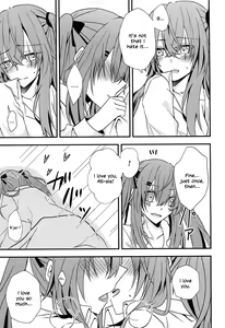 Page 11 of Secret Night - preview thumbnail