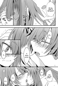 Page 19 of Secret Night - preview thumbnail