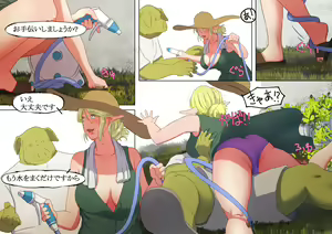 Page 6 of Elf Tsuma to Orc no Rinjin - preview thumbnail