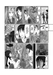 Page 21 of Watashi no Kenkyuu Seika - preview thumbnail