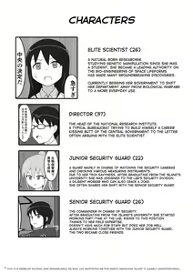 Page 3 of Watashi no Kenkyuu Seika - preview thumbnail