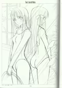 Page 77 of Tony's Line Art works 20th - preview thumbnail