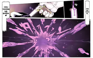 Page 42 of Mamono no Monogatari 0.1 ~Kachiku no Youma~ - preview thumbnail