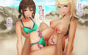 Page 128 of Ore-tachi no Netori Netorase Swapping Seikatsu 3! - preview thumbnail