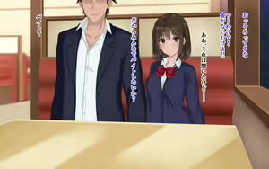 Page 13 of Ore-tachi no Netori Netorase Swapping Seikatsu 3! - preview thumbnail