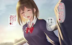Page 196 of Ore-tachi no Netori Netorase Swapping Seikatsu 3! - preview thumbnail
