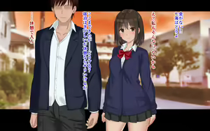 Page 199 of Ore-tachi no Netori Netorase Swapping Seikatsu 3! - preview thumbnail
