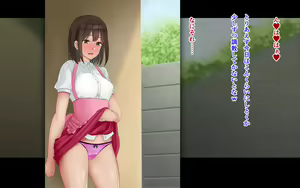 Page 236 of Ore-tachi no Netori Netorase Swapping Seikatsu 3! - preview thumbnail