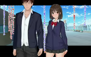 Page 244 of Ore-tachi no Netori Netorase Swapping Seikatsu 3! - preview thumbnail
