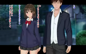 Page 334 of Ore-tachi no Netori Netorase Swapping Seikatsu 3! - preview thumbnail