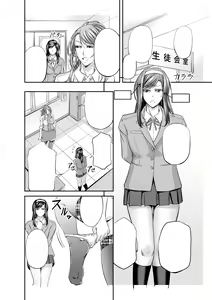 Page 14 of KColle2 - preview thumbnail