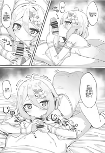 Page 7 of Kokkoro-chan de Shikocchau | 콧코로쨩으로 딸치자 - preview thumbnail