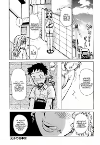 Page 199 of Hebereke - preview thumbnail
