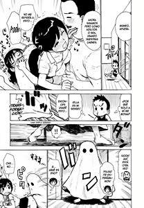 Page 65 of Hebereke - preview thumbnail