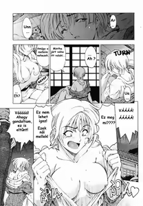 Page 4 of Imouto wa Shouganai!? | Sisters: It can be helped!? - preview thumbnail