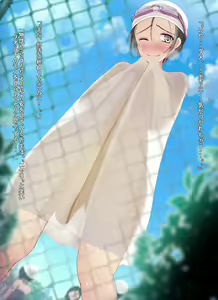 Page 13 of Kotei Kannen ~Pants Kotei Vibe~ 3 - preview thumbnail