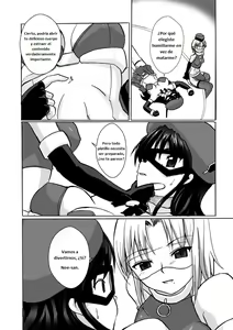 Page 15 of Kagaku Touki Silver Raina 03 - preview thumbnail