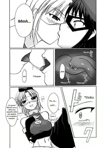 Page 16 of Kagaku Touki Silver Raina 03 - preview thumbnail