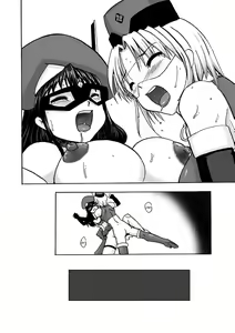 Page 27 of Kagaku Touki Silver Raina 03 - preview thumbnail