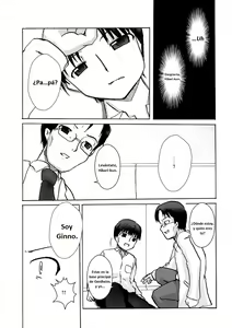 Page 28 of Kagaku Touki Silver Raina 03 - preview thumbnail
