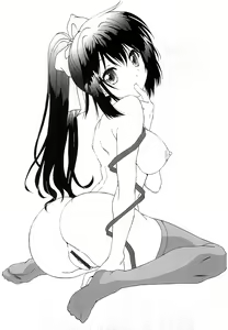 Page 170 of Anata ni dake, Chitsunai Shasei Kyoka - preview thumbnail
